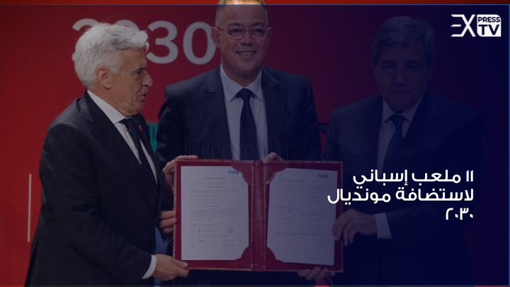 “إنستغرام” تفاجئ صناع المحتوى