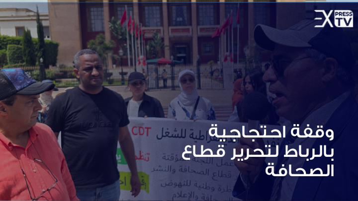 موجة حر مرتقبة من الأحد إلى الأربعاء بعدد من مناطق المملكة (نشرة إنذارية)