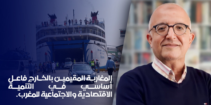 العاشري المغاربة
