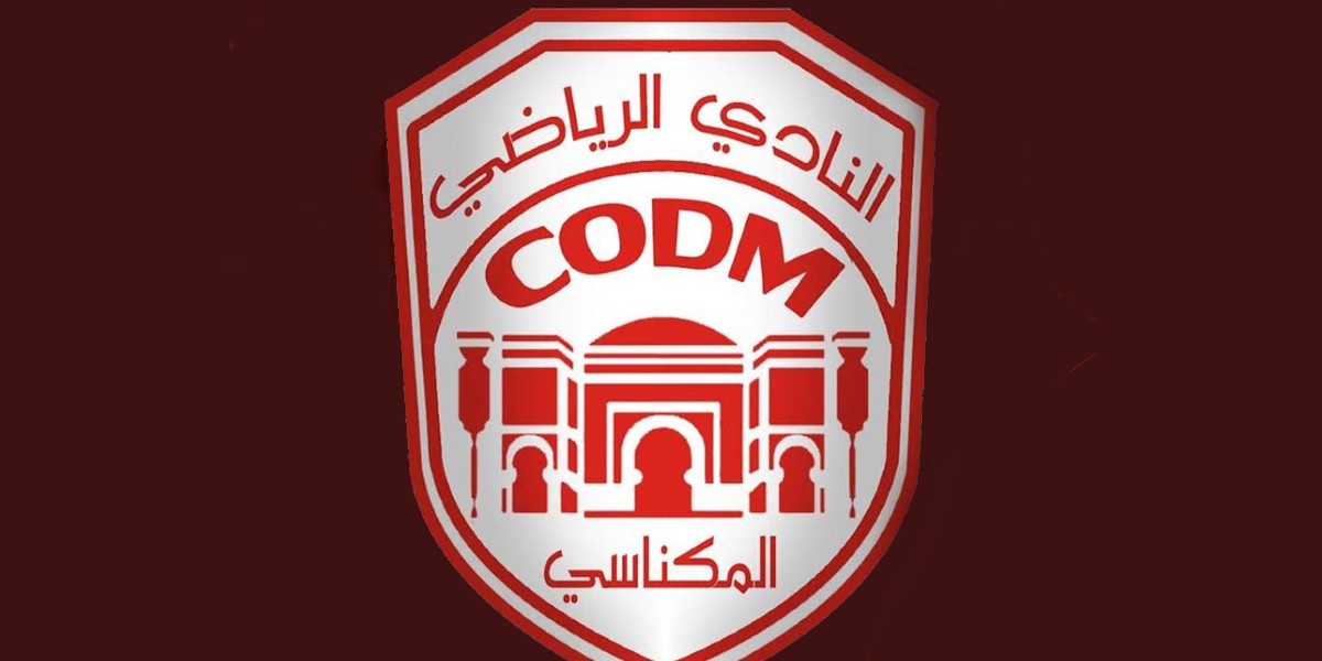 codm 2