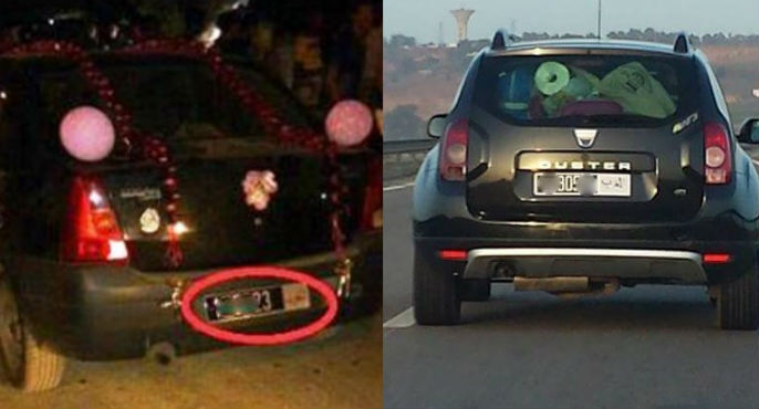 استغلال سيارات الدولة لأغراض شخصية يثير غضب المغاربة والسلطات تتحرك 1 ثثث