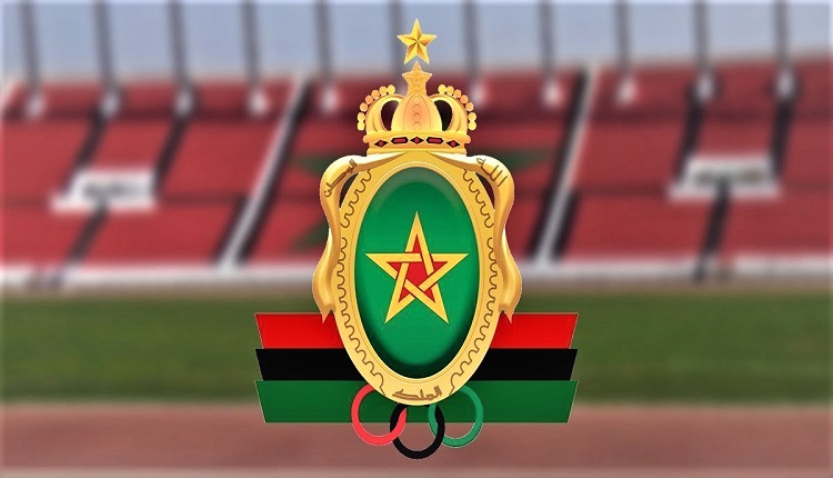 الجيش الملكي الجيش الملكي