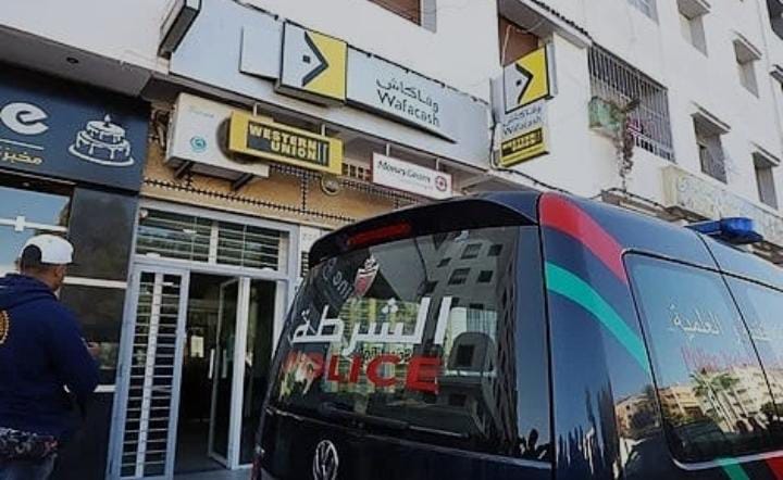 توقيف شخص بمراكش للاشتباه في تورطه بمحاولة سرقة وكالة لتحويل الأموال