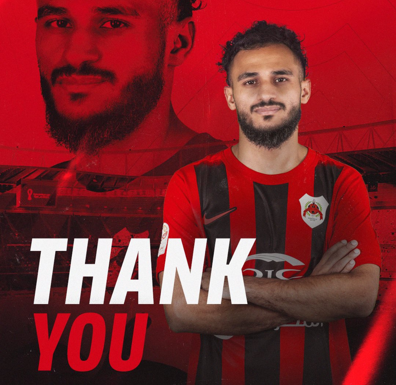 الريان يفسخ عقد بوفال