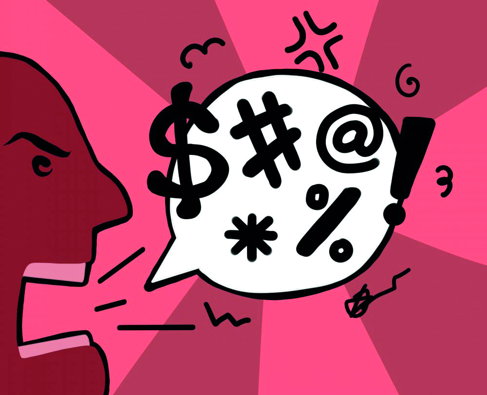 عملاء الخارج يحاولون استغلال “إكسبريس تيفي”.. كيف ذلك؟