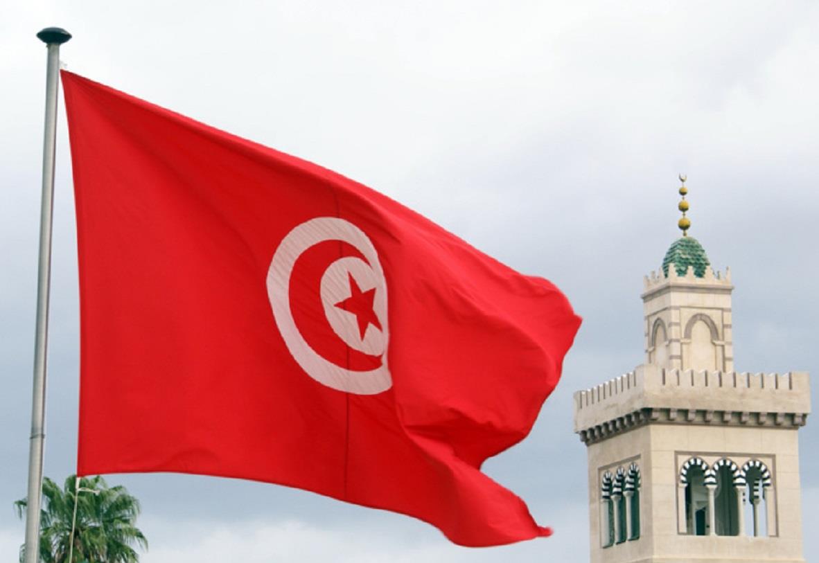 تونس
