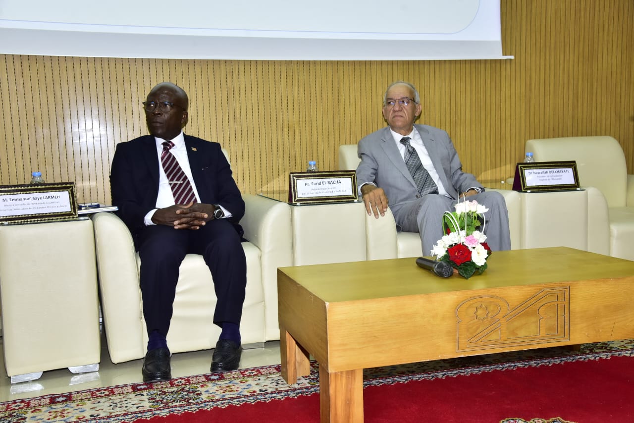 توصيات مؤتمر الدبلوماسيين حول السياحة العلاجية في إفريقيا 2 IMG 20241007 WA0079