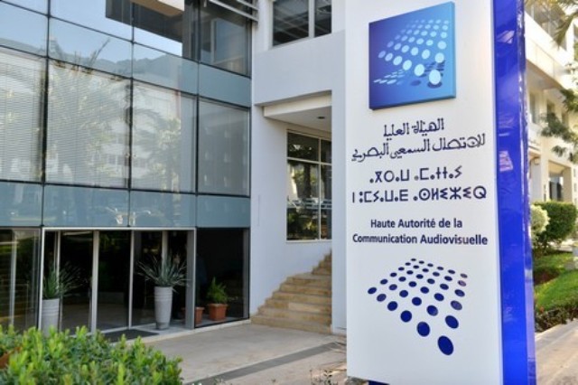 الملك يستقبل أعضاء الهاكا الجدد 1 IMG 5546