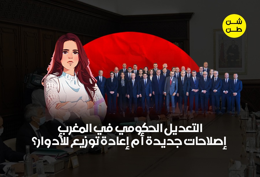WhatsApp Image 2024 10 24 at 11.34.53