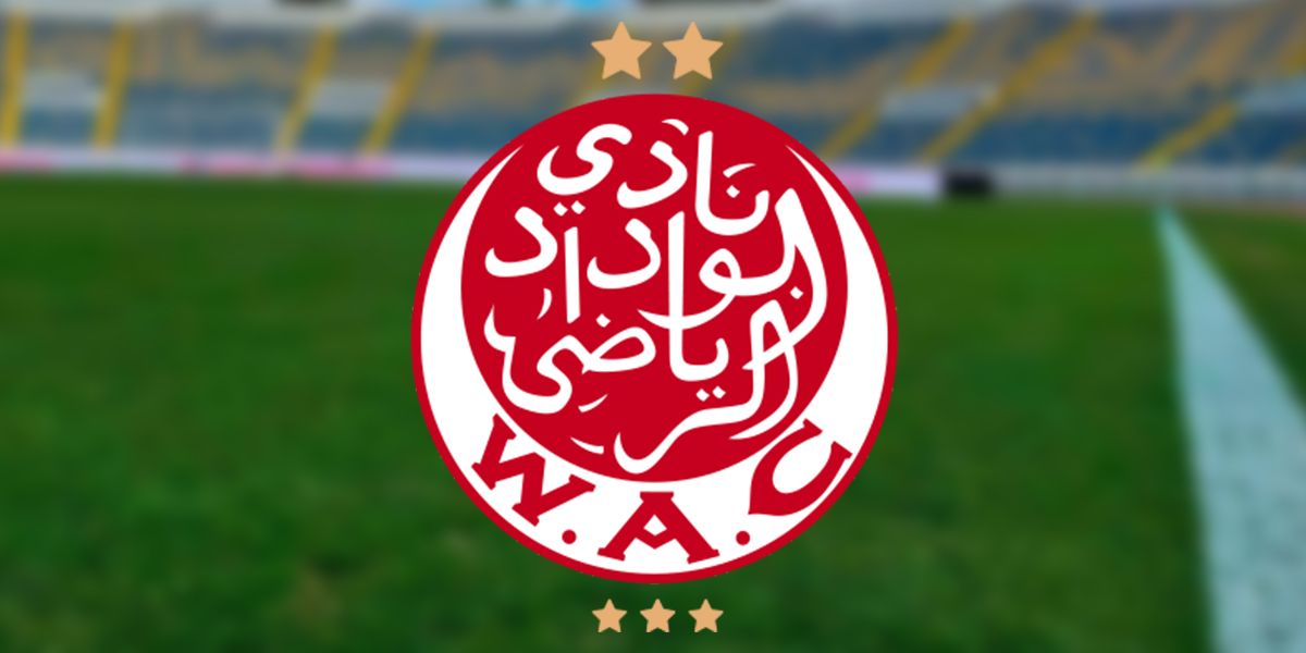 الوداد