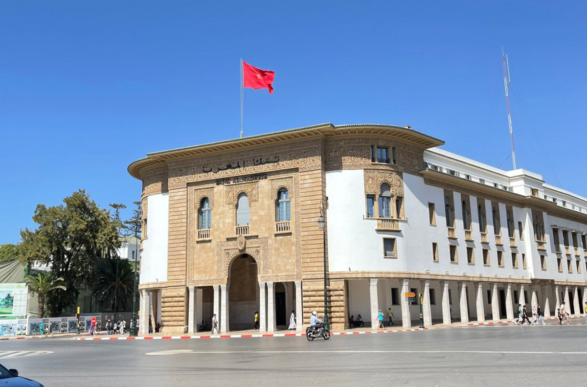 بنك