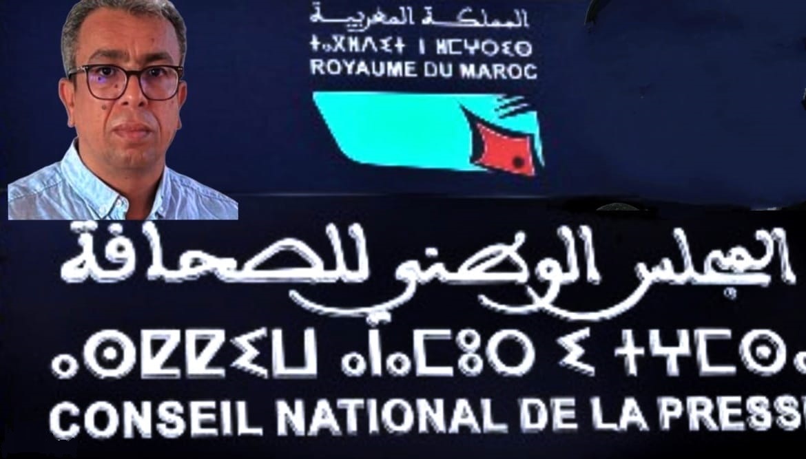 مهداوي