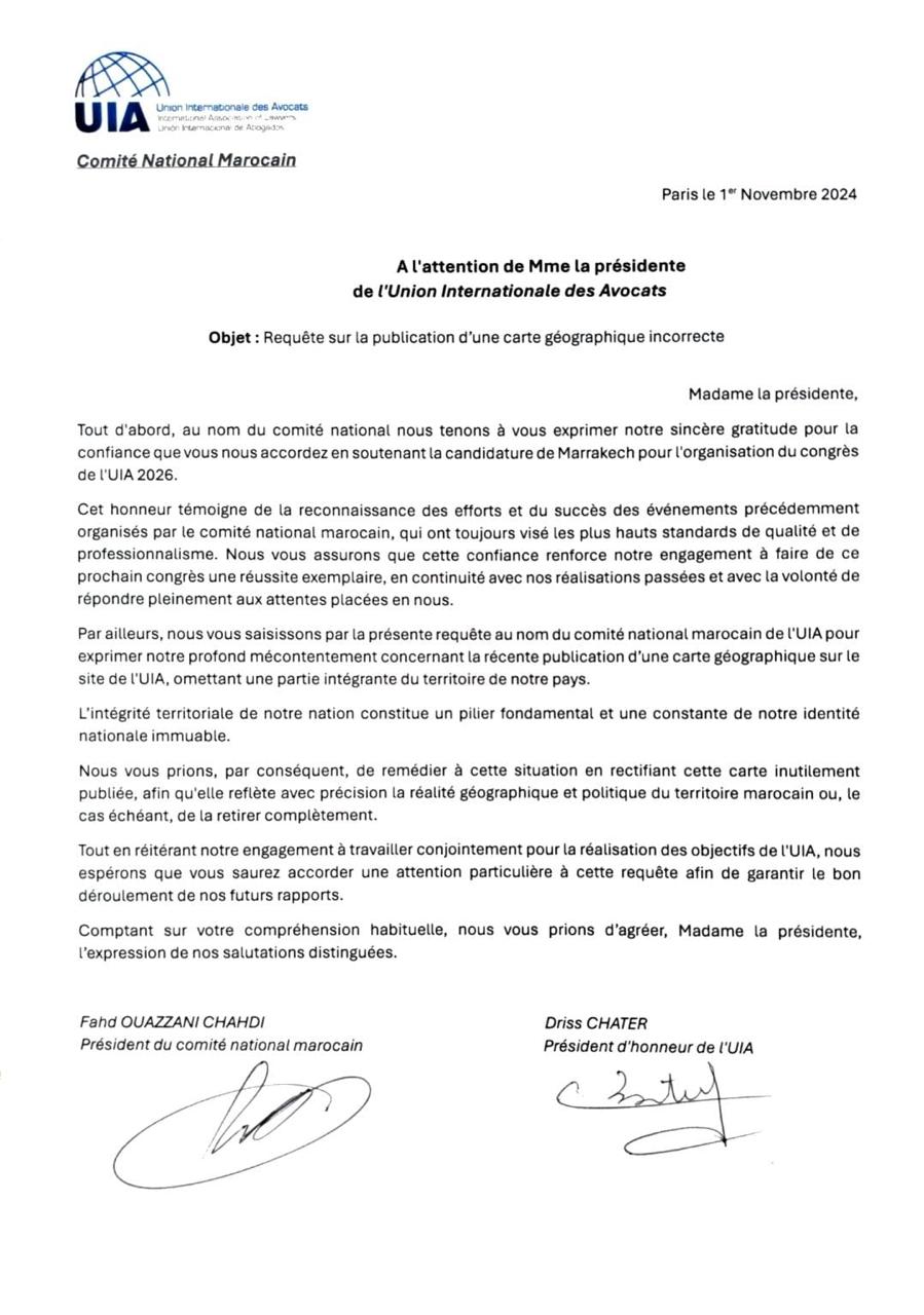 المحامون المغاربة يعترضون على نشر خريطة مبتورة للتراب الوطني في الاتحاد الدولي للمحامين 2 رسالة فهد وزاني