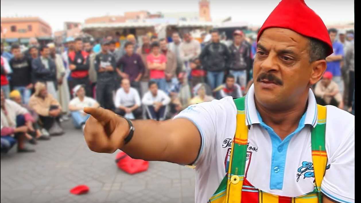 المسيح