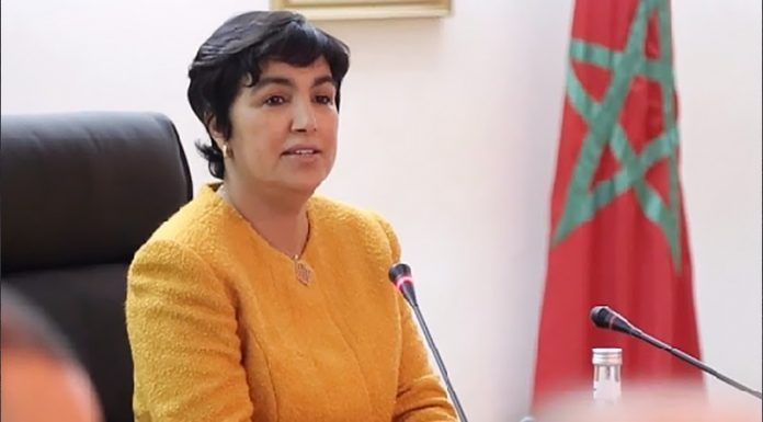 زينب العدوي