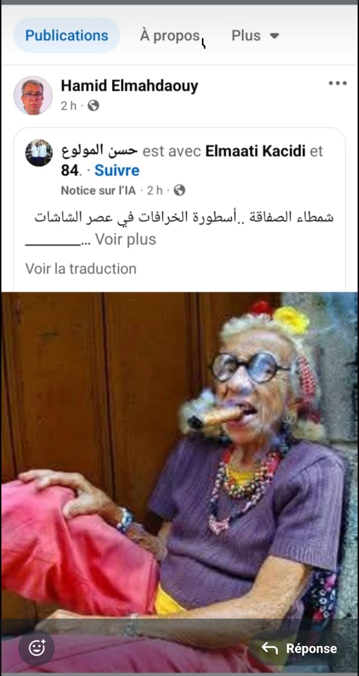 WhatsApp Image 2025 01 29 a 19.53.20 95730caf