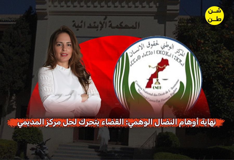 نجيبة جلال
