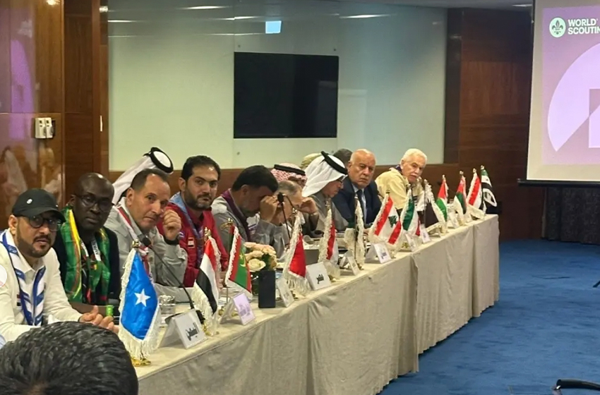 اتفاقية شراكة