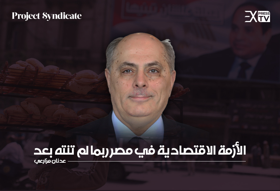 عدنان مزارعي