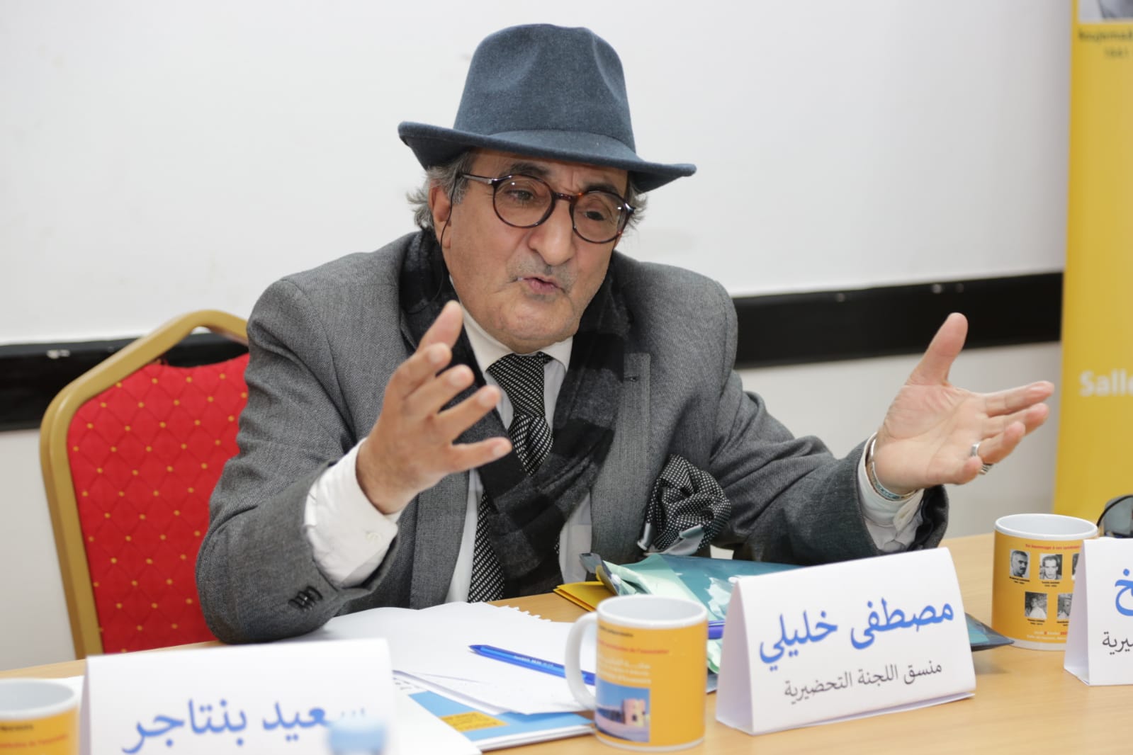 انتخاب الفنان المصطفى خليلي رئيسا بالإجماع 4 IMG 20250211 WA0183