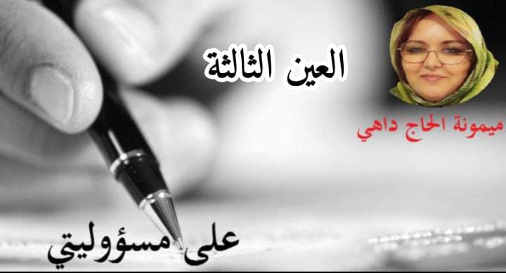 IMG 20250221 WA0115