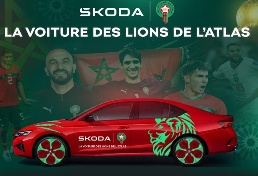 سكودا