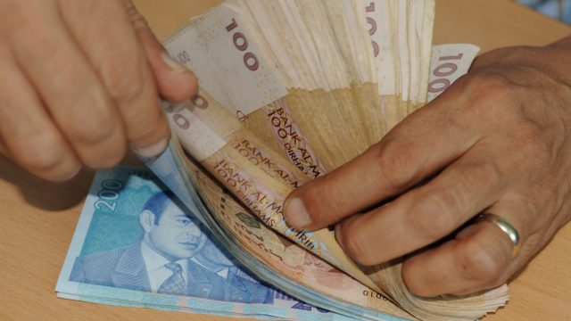 الخزينة: حاجيات تمويل بقيمة 26,2 مليار درهم عند متم شهر يناير