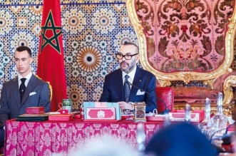 جلالة الملك