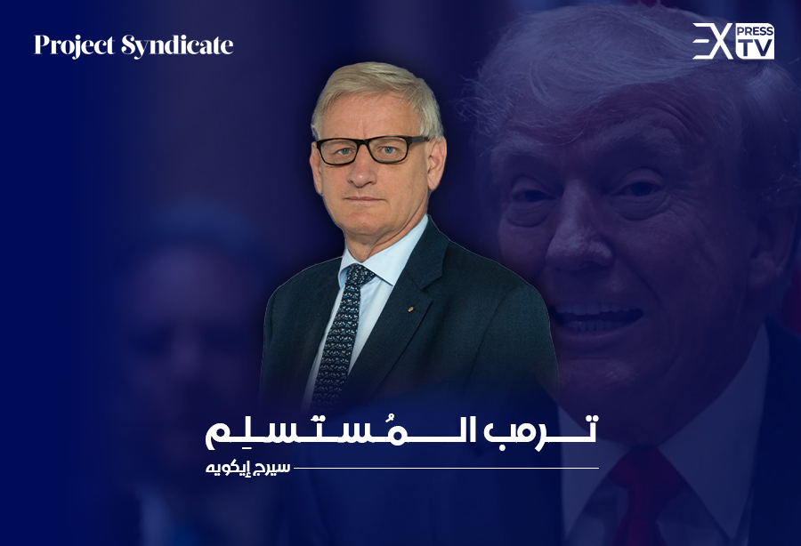 كارل بيلت