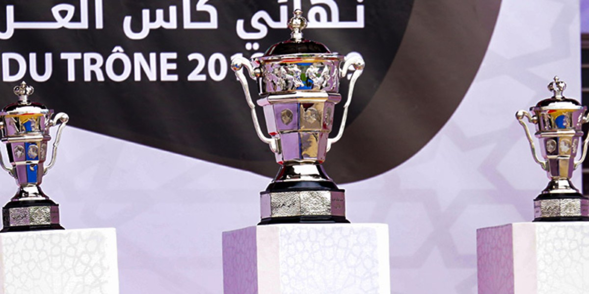 كأس العرش