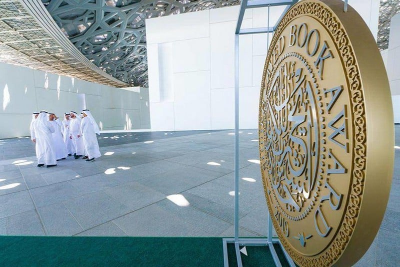 Prix du livre Cheikh Zayed