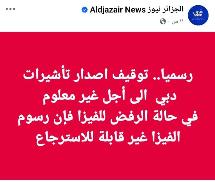 WhatsApp Image 2025 03 05 a 21.01.38 565558ca