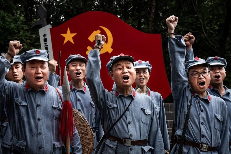 com chine