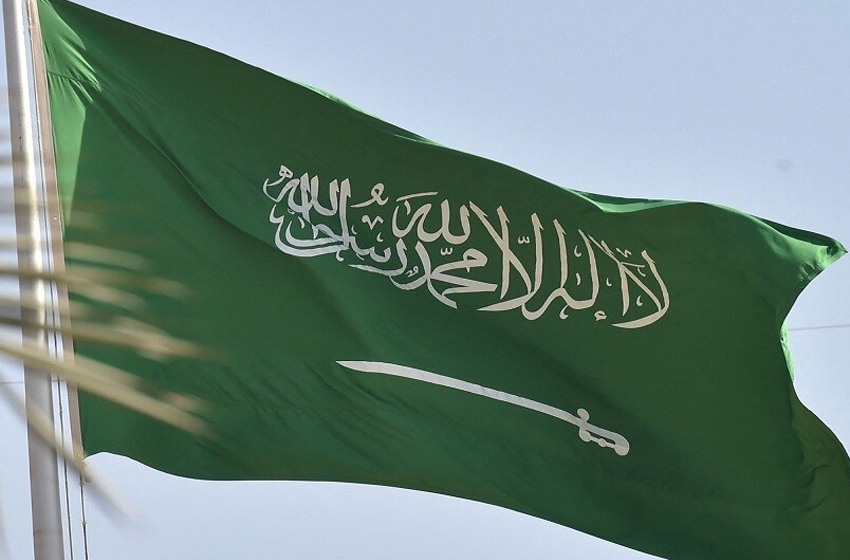 السعودية