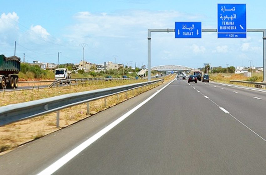 الشركة الوطنية للطرق السيارة بالمغرب