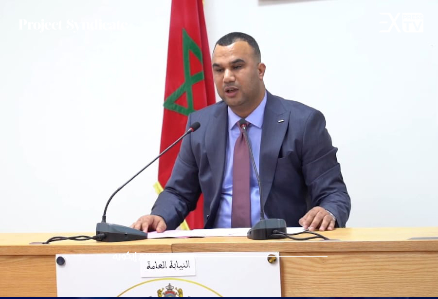 النيابة العام جيراندو