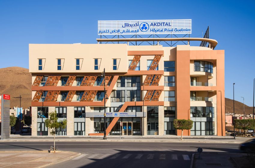 أكديطال