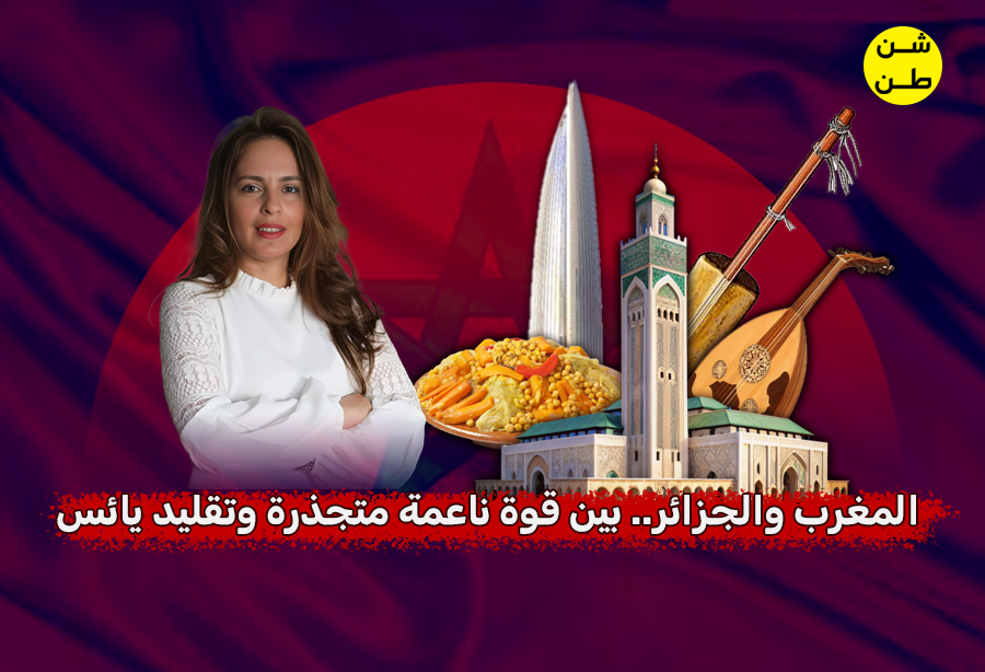 نجيبة جلال