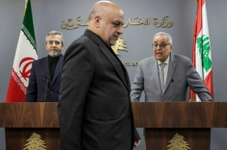 Abdallah Bouhabib Mojtaba Amani