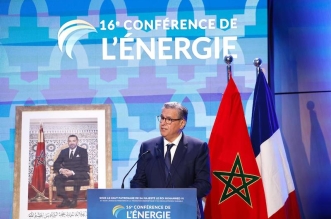Akhannouch conference de l energie Ouarzazate