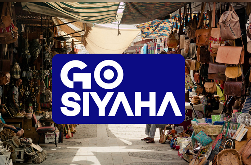 Go سياحة
