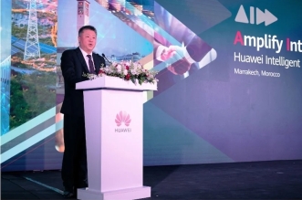 Marrakech GITEX Africa Huawei Intelligent Africa Summit
