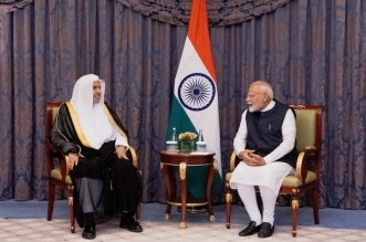 Mohammed Al Issa Narendra Modi