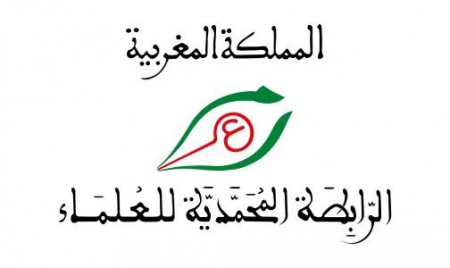 Rabita Mohammadia jpg.jpg 504x300 1