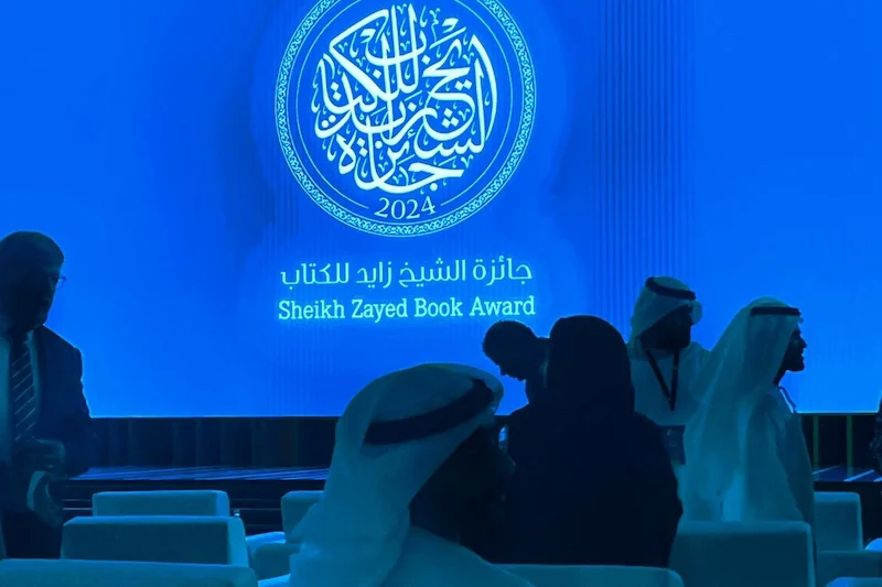 Sheikh Zayed Book Award