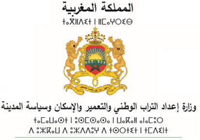 logo basique