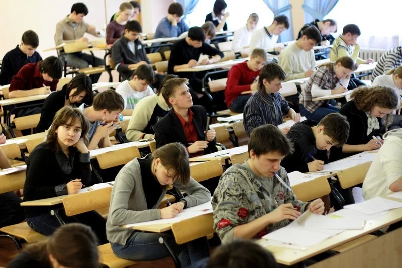 russia universite