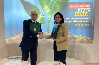 siel FENAGRI attijari wafa bank