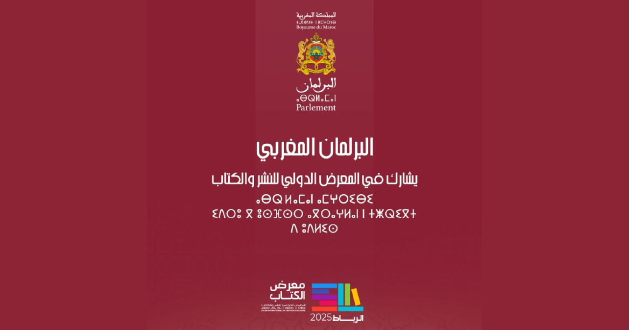 siel25 0