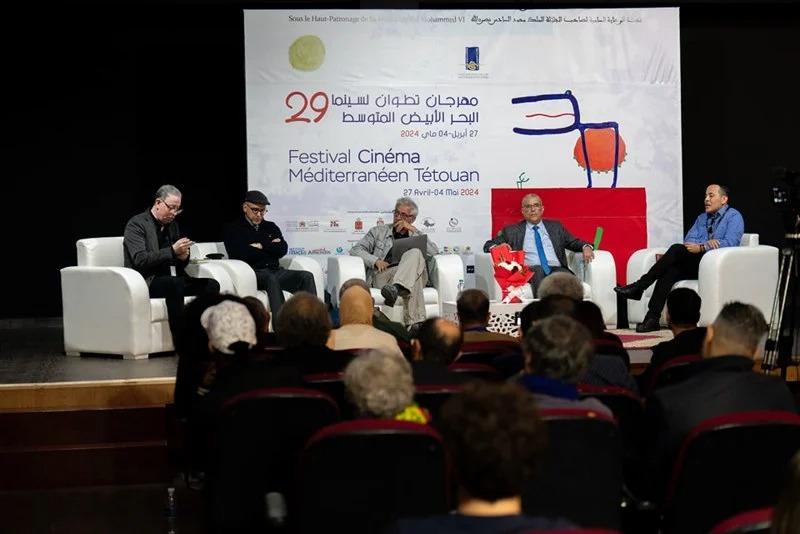tetouan cinema